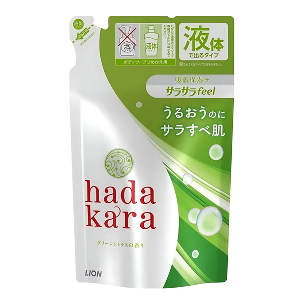 Lion HADAKARA Body Soap Smooth Finish Refill