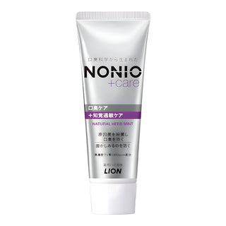 LION NONIO Plus Sensitive Toothpaste
