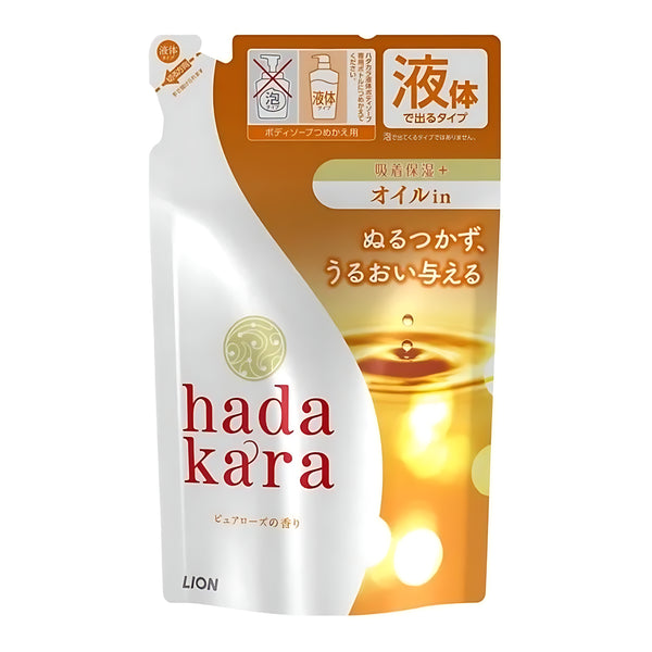 Lion HADAKARA Oil-In Body Soap Pure Rose Scent Refill