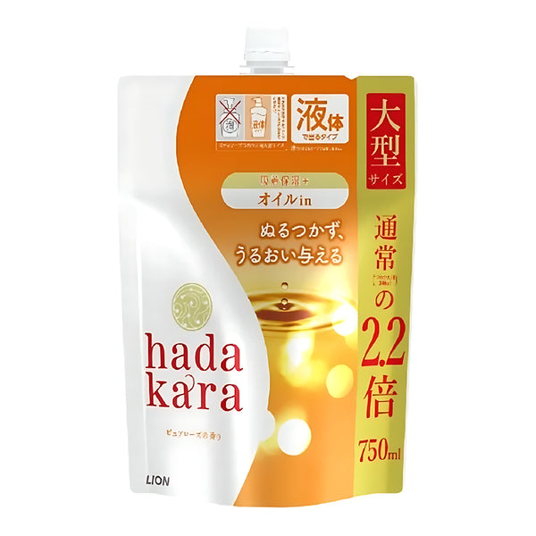 Lion HADAKARA Oil-In Body Soap Pure Rose Scent Refill Large