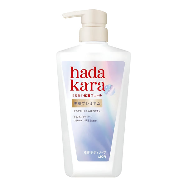 Lion HADAKARA Bihada Premium Moist Body Care Soap Liquid