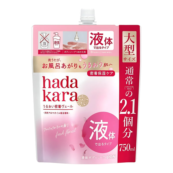Lion HADAKARA Moist Body Care Soap Liquid Fresh Floral Scent Refill