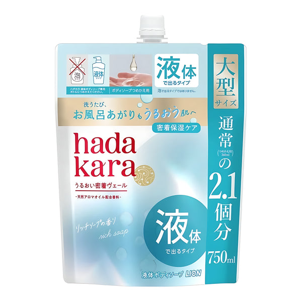 Lion HADAKARA Moist Body Care Soap Liquid Rich Soap Scent Refill