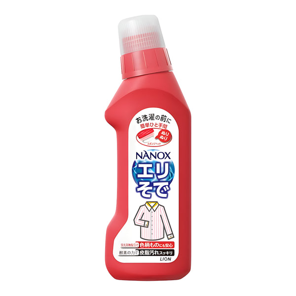 LION NANOX Top PreCare Spot Cleaner