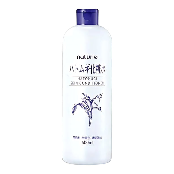 Naturie Skin Conditioning Gel Family Size