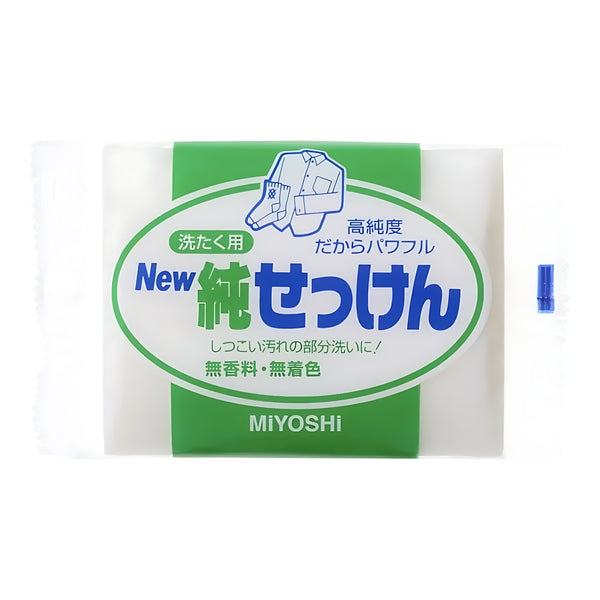 MIYOSHI SOAP NEW Pure Soap Laundry Bar 190g