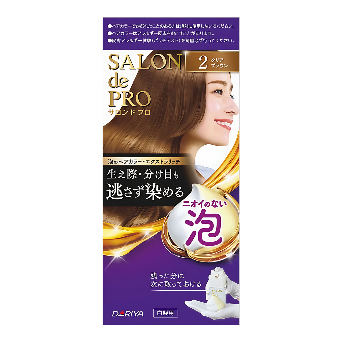 DARIYA Salon de Pro Foam Hair Color Extra Rich for Gray Hair 2 Clear Brown 50g+50g