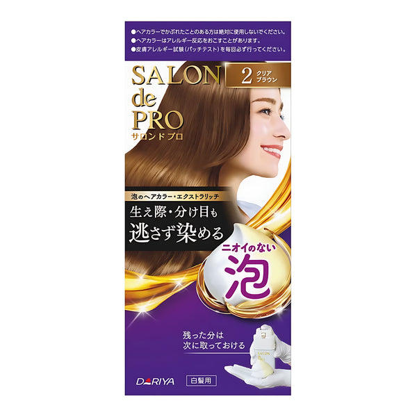 DARIYA Salon de Pro Foam Hair Color Extra Rich for Gray Hair 2 Clear Brown 50g+50g