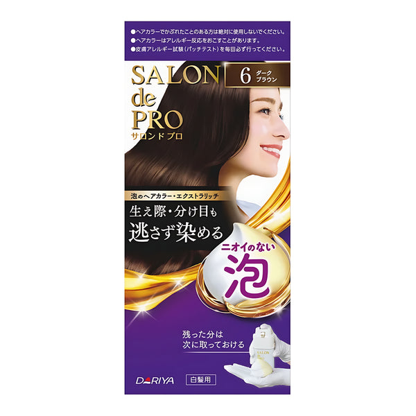 DARIYA Salon de Pro Foam Hair Color Extra Rich for Gray Hair 6 Dark Brown 50g+50g