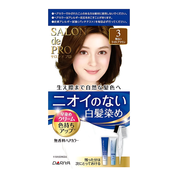 Dariya Salon De Pro Quick Hair Color Dye Cream
