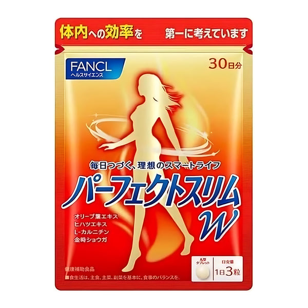 FANCL Perfect Slim 30-Day