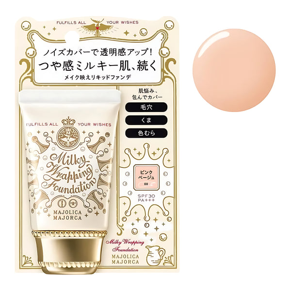 MAJOLICA MAJORCA Milky Wrapping Foundation 00 Pink Beige