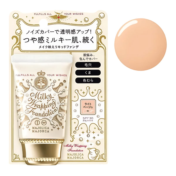 SHISEIDO MAJOLICA MAJORCA Milky Wrapping Foundation 01 Light Beige