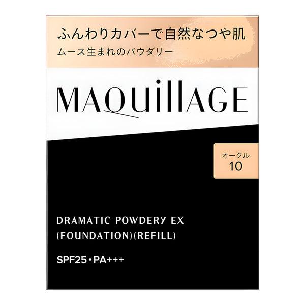 SHISEIDO MAQuillAGE Dramatic Powdery EX Refill Ocher 10