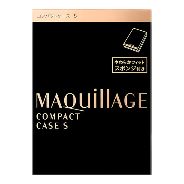 Maquillage Dramatic Powdery EX Foundation Refill 9g & Case SPF25・PA+++ Direct From Japan