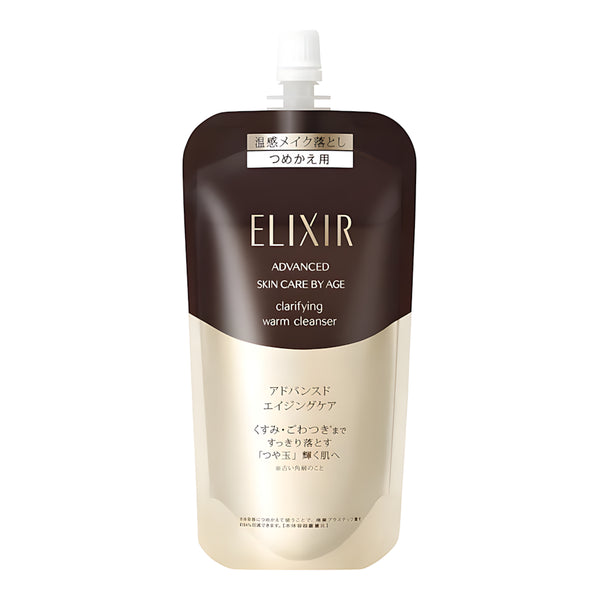 Elixir Clarifying Warm Cleanser 180ml Advanced Clear Hot Cleansing Gel AD Makeup Remover Direct From Japan