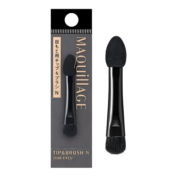 SHISEIDO MAQUILLAGE Tip & Brush N