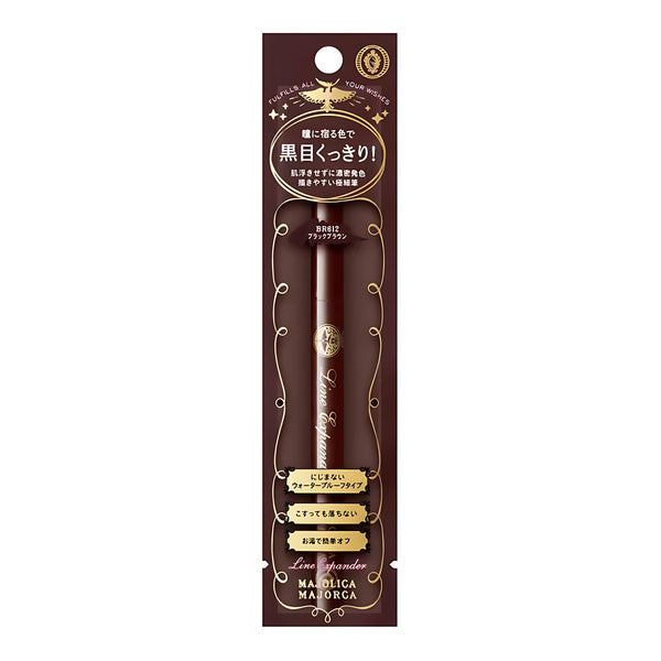 SHISEIDO MAJOLICA MAJORCA Line Expander BR612