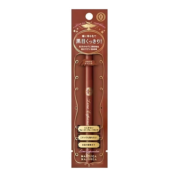 SHISEIDO 마조리카 마조르카 라인 익스팬더 OR514