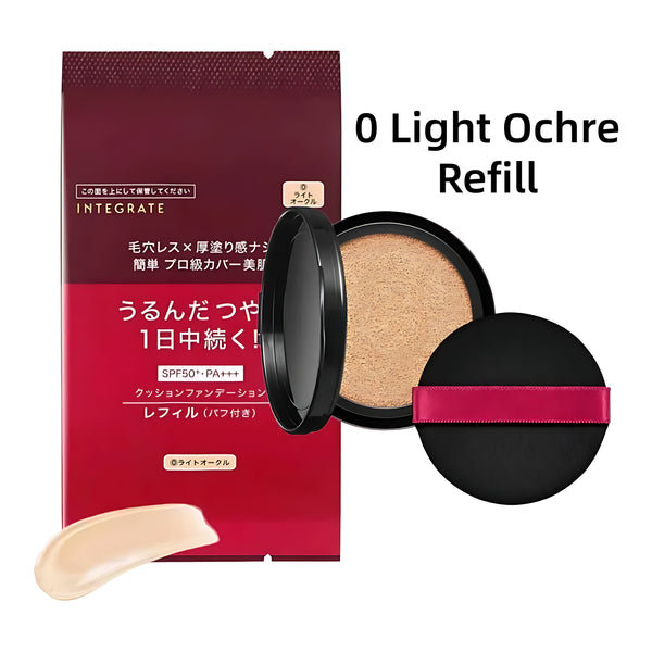 SHISEIDO INTEGRATE Pro-Finish Cushion Refill Light Ochre