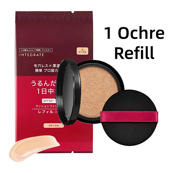 SHISEIDO INTEGRATE Pro-Finish Cushion Refill Ochre