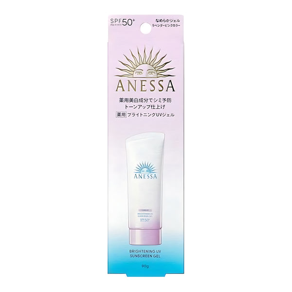 Anessa Brightening UV Sunscreen Gel 90g SPF50+ PA++++ Tone Up Waterproof Direct From Japan