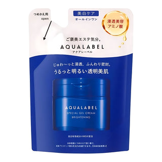 SHISEIDO AQUALABEL All-in-One Whitening Care Refill