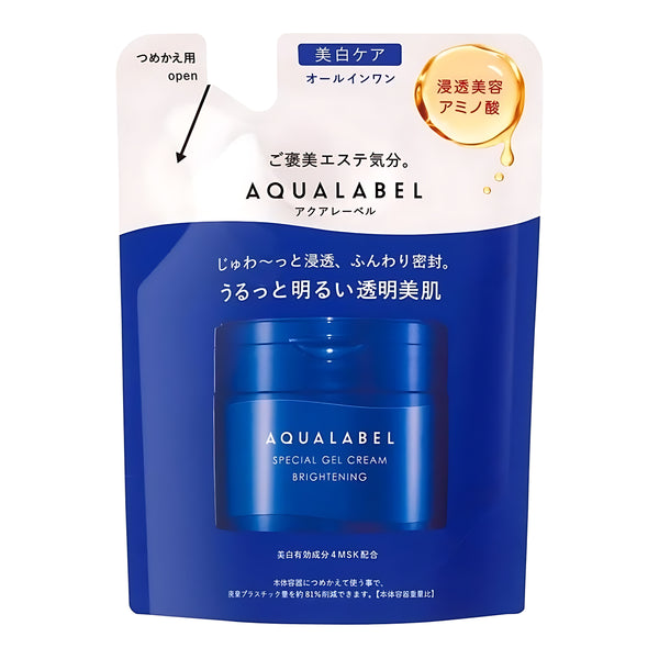 SHISEIDO AQUALABEL All-in-One Whitening Care Refill