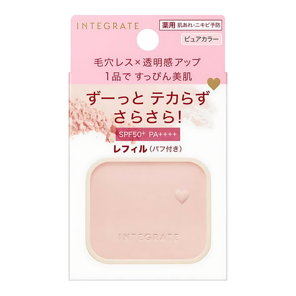 SHISEIDO INTEGRATE Suppin Maker Tone-Up Powder UV Refill