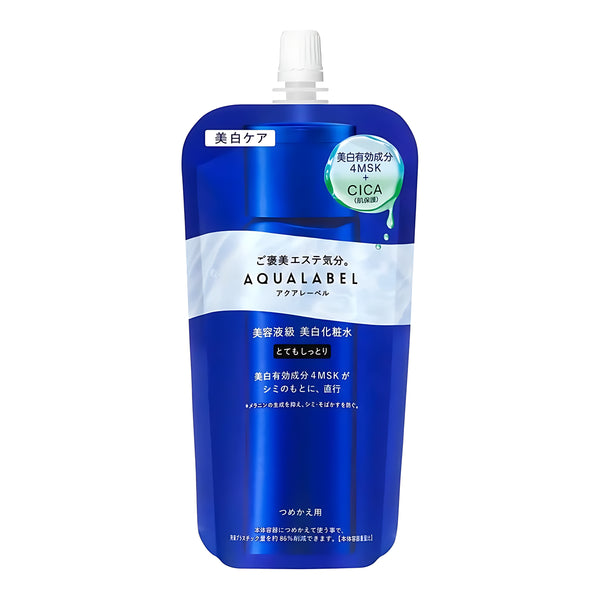 SHISEIDO Treatment Lotion Brightening Extra Rich Refill