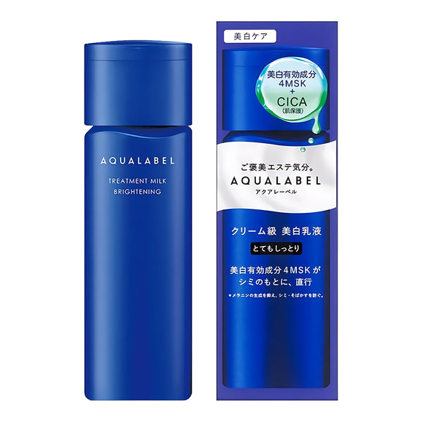 SHISEIDO AQUALABEL Treatment Milk Brightening