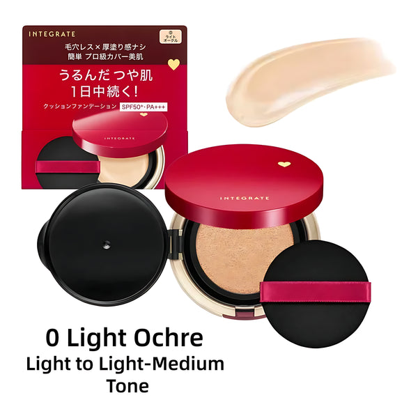 SHISEIDO 인테그레이트 프로 피니시 쿠션 라이트 오크르