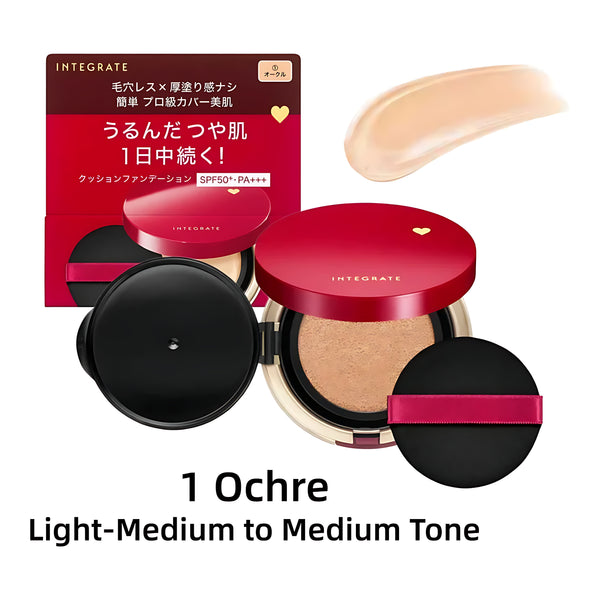 SHISEIDO 인테그레이트 프로 피니시 쿠션 오크르