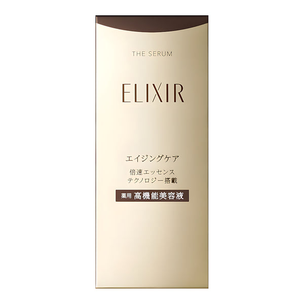 SHISEIDO ELIXIR The Serum AA