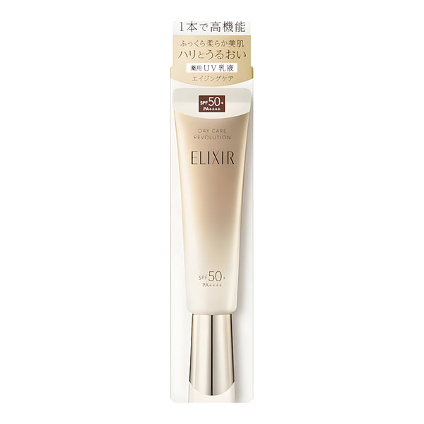 SHISEIDO ELIXIR Day Care Revolution SPF50+ PA++++
