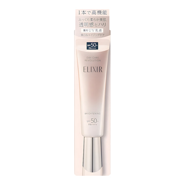 SHISEIDO ELIXIR Day Care Revolution Brightening SPF50+ PA++++