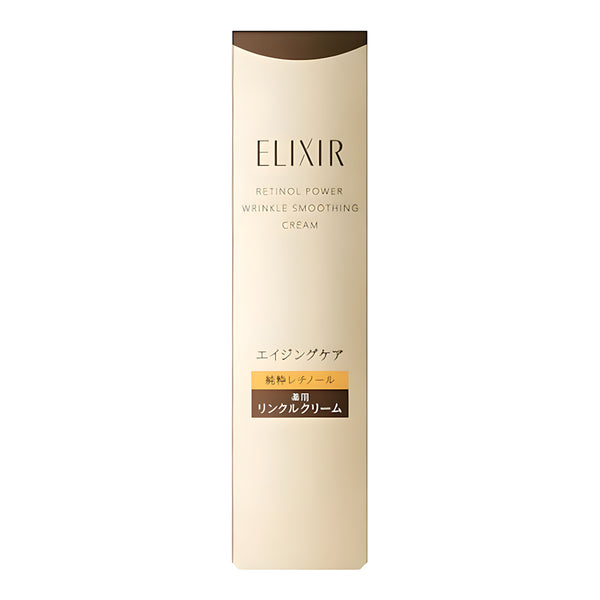 ELIXIR Retino Power Wrinkle Cream ba S