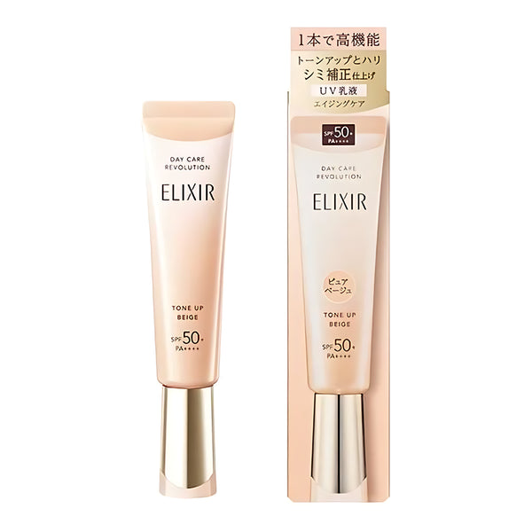 SHISEIDO ELIXIR Day Care Revolution Tone Up BE+ Pure Beige