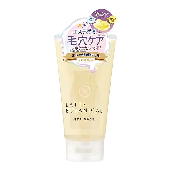 COSMETEX ROLAND 라떼 보타니컬 에스테 클렌징 젤 150g
