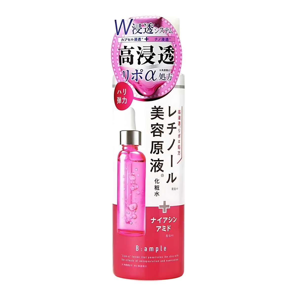 Cosmetex Roland B:ample Beauty Essence Lipo-alpha Lotion R 185mL