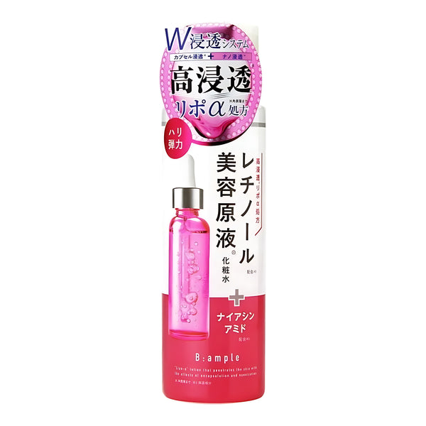 Cosmetex Roland B:ample Beauty Essence Lipo-alpha Lotion R 185mL