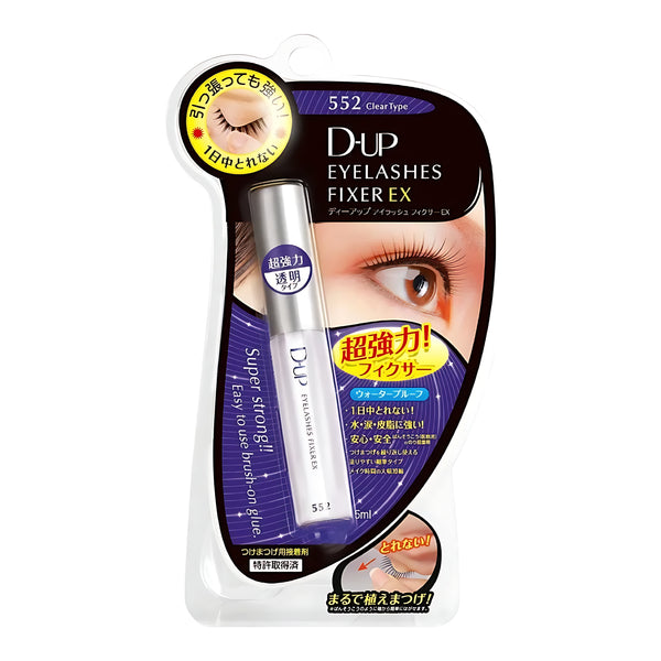 D-UP Eyelash Fixer EX 552 Clear Type 5ml