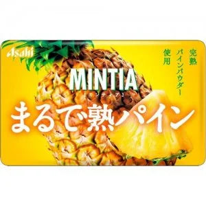 MINTIA Marude Juku Pine Ripe Pineapple Tablets 50 Tablets