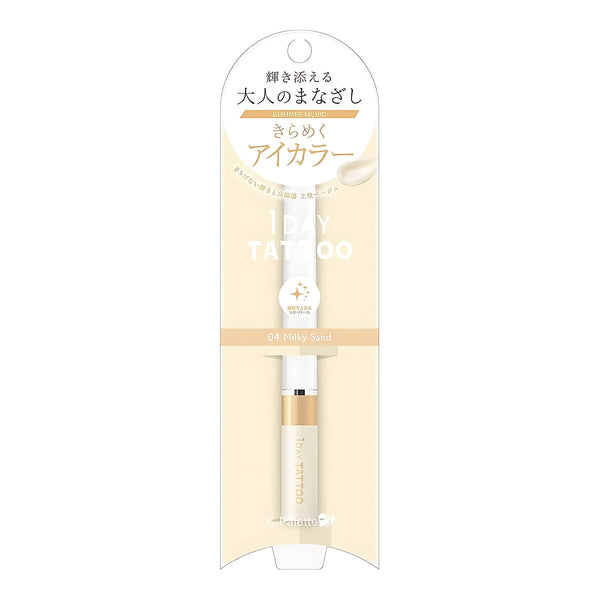 K-Palette 1DAY TATTOO Glimmer Liquid 04 Milky Sand