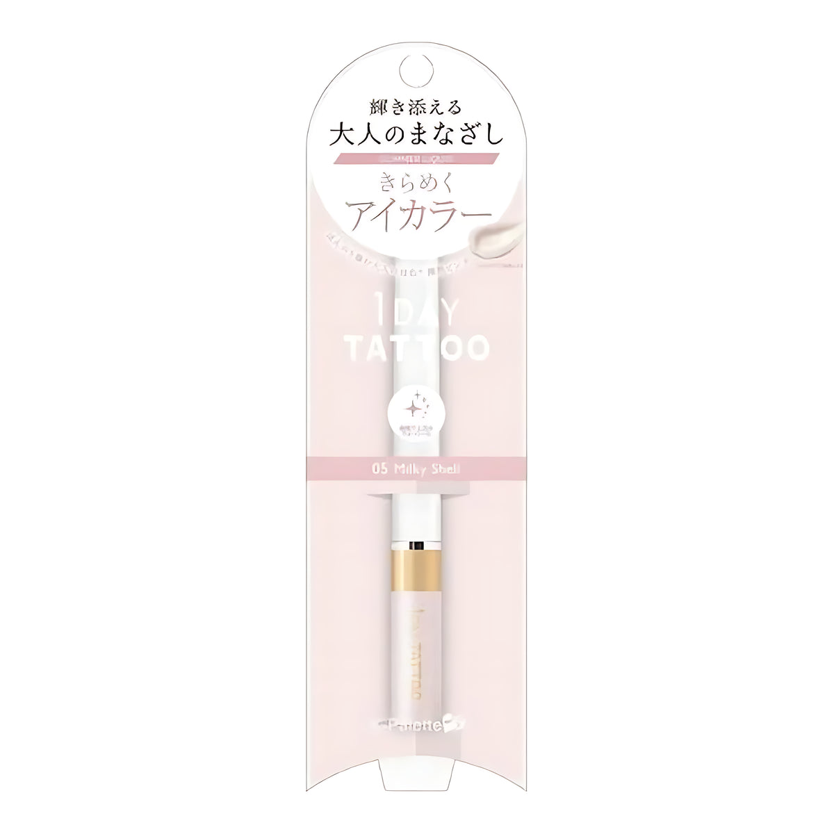 K-Palette 1DAY TATTOO Glimmer Liquid Glitter Eye Liner 05 Milky Shell
