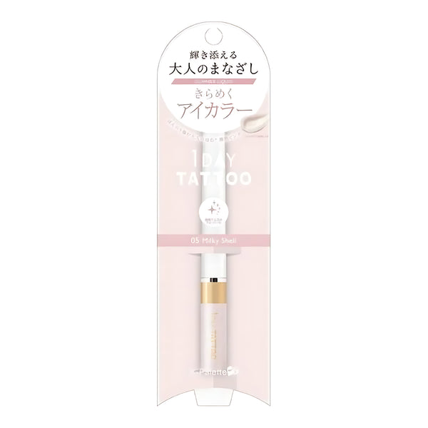 K-Palette 1DAY TATTOO Glimmer Liquid Glitter Eye Liner 05 Milky Shell