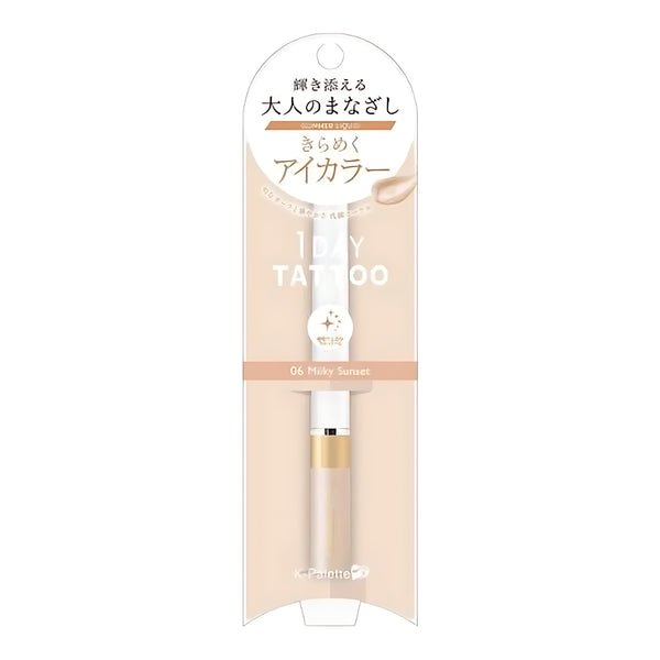K-Palette 1DAY TATTOO Glimmer Liquid Glitter Eye Liner 06 Milky Sunset