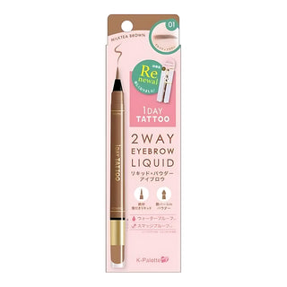 K-Palette 1DAY TATTOO Lasting 2Way Eyebrow Liquid WP 01 Milktea Brown