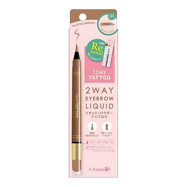 K-Palette 1DAY TATTOO Lasting 2Way Eyebrow Liquid WP 01 Milktea Brown