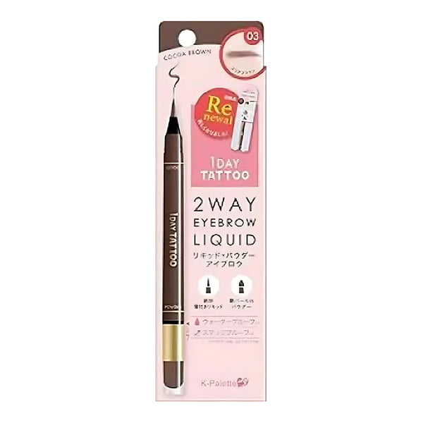 K-Palette 1DAY TATTOO Lasting Two-Way Eyebrow Liquid WP 03 Mocha Brown